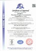 Porcellana Shenzhen Fongko Communication Equipment Co.,Ltd Certificazioni